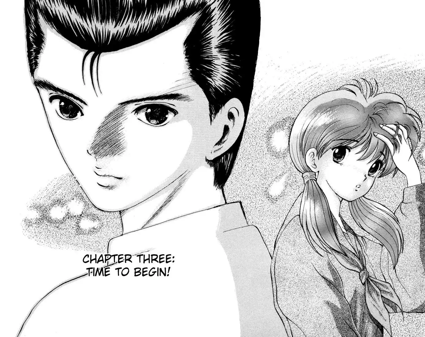 Yu Yu Hakusho Chapter 4 1